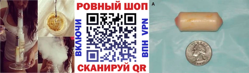 Виды наркотиков купить Сыктывкар Cocaine  Вейп ТГК  МАРИХУАНА  МЕФ  APVP  Псилоцибиновые грибы 