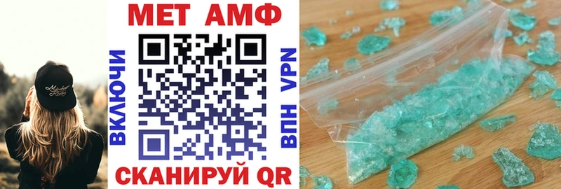 где купить наркоту  это как зайти  АМФ 98%  Сыктывкар 