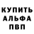Кетамин VHQ Elena Tyutyunik
