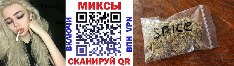 как найти   Сыктывкар  кракен рабочий сайт  Бутират BDO 