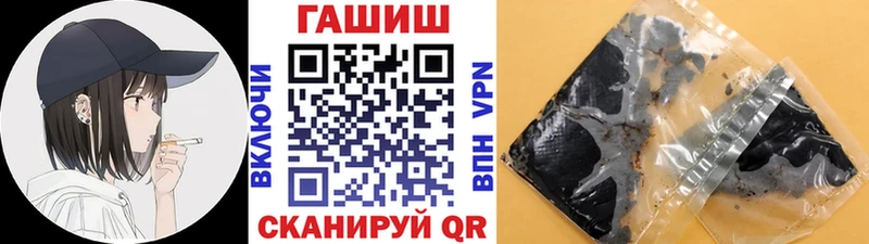 сколько стоит  Сыктывкар  ГАШИШ ice o lator 