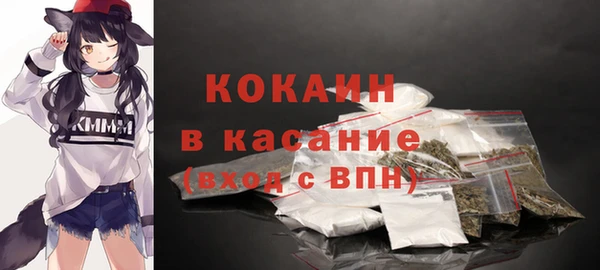 бутик Алзамай