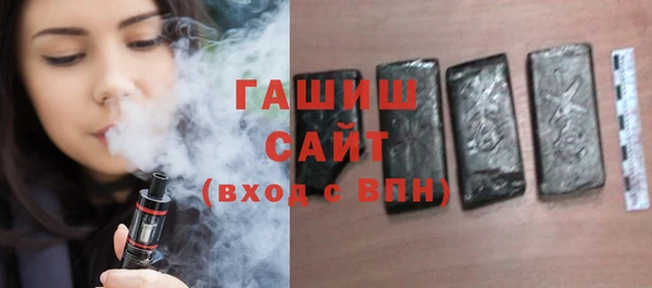 бутик Алзамай
