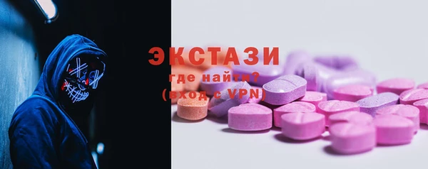 бутик Алзамай