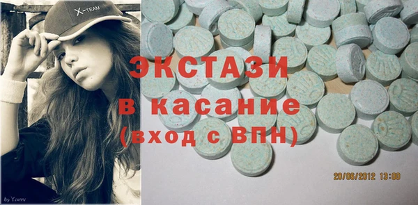 бутик Алзамай