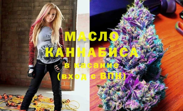 MESCALINE Алексин