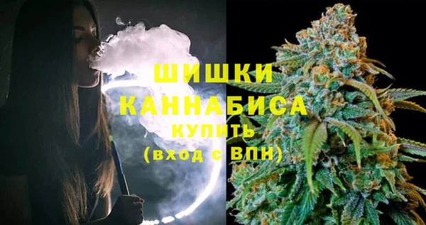 бутик Алзамай