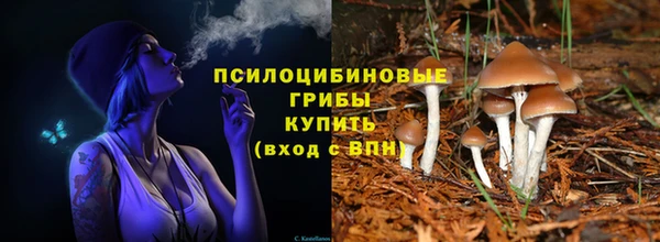бутик Алзамай