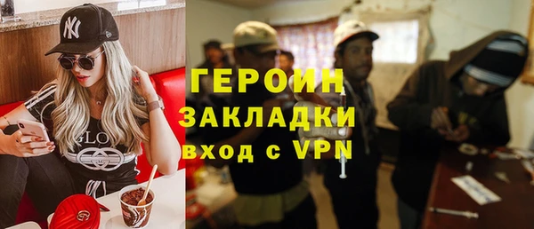 бутик Алзамай
