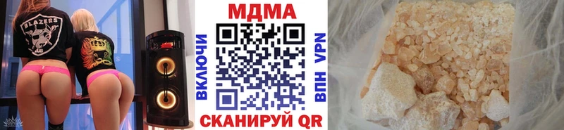 MDMA Molly  даркнет сайт  Сыктывкар 