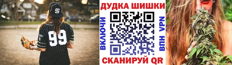 Канабис MAZAR Сыктывкар