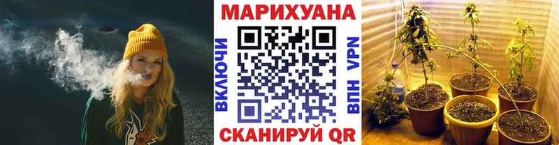 mega как войти  Сыктывкар  Канабис план 